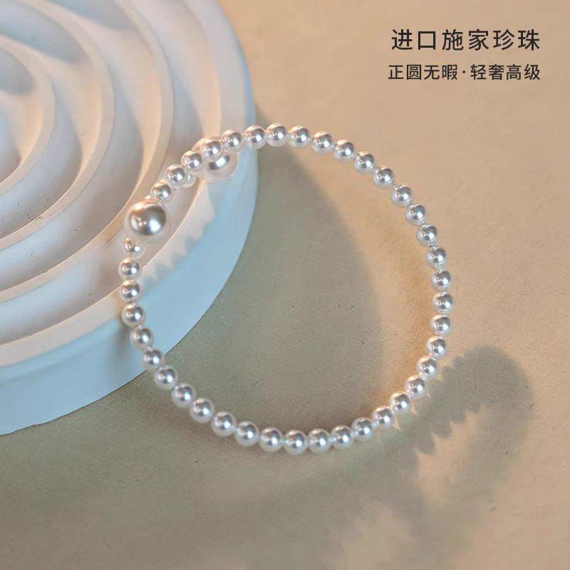 Silver Pearl Bracelet