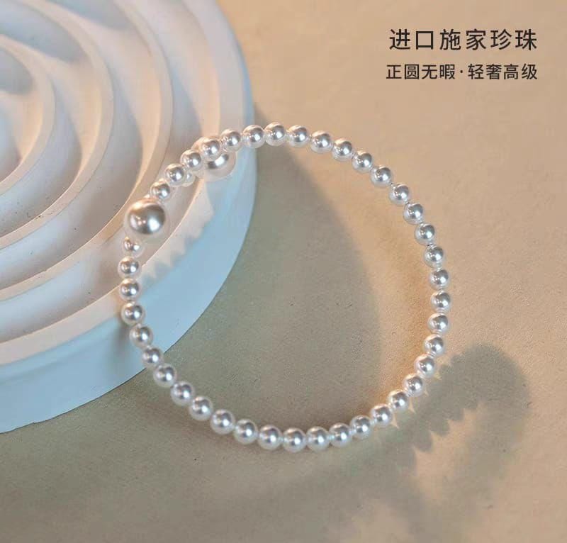 Silver Pearl Bracelet